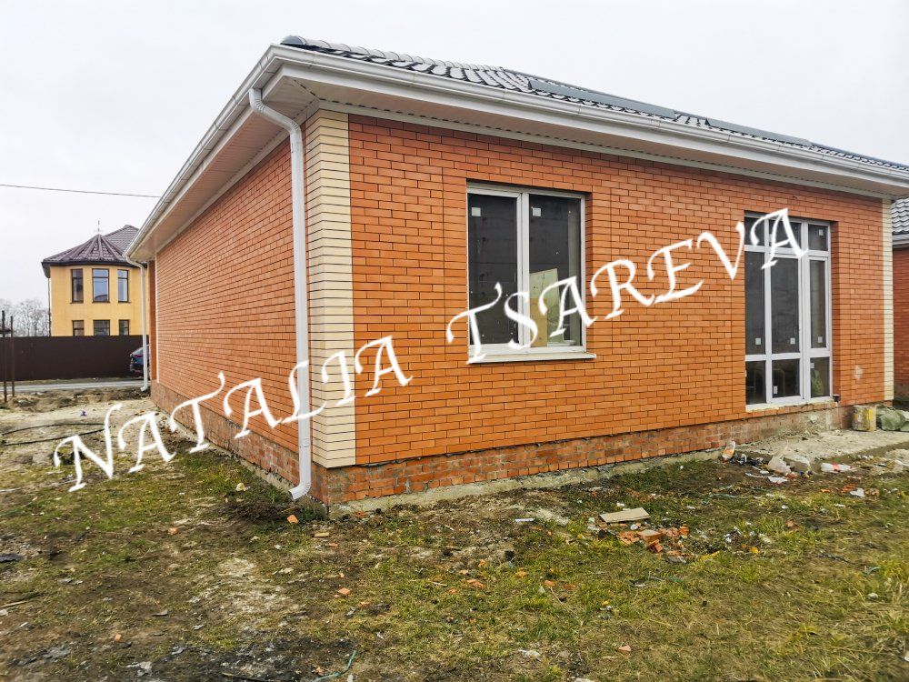 поселок особенный ростов на дону